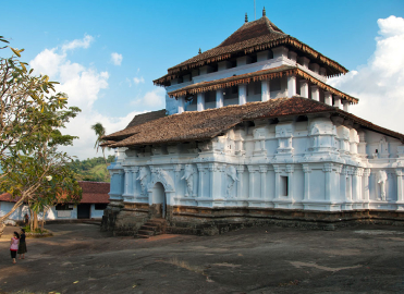 Sri Lankathilake Rajamaha Viharaya