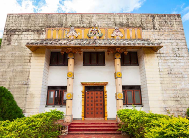 Jaffna Archeological Museum
