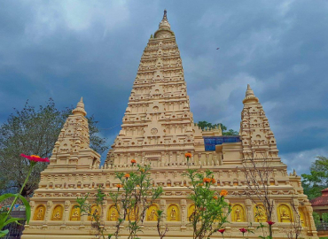 Punchi Dambadiva